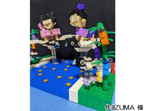 七夕伝説(IIZUMA 様)