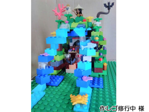 山の秘宝(レゴ修行中 様)