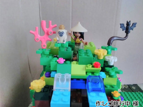 山の秘宝(レゴ修行中 様)