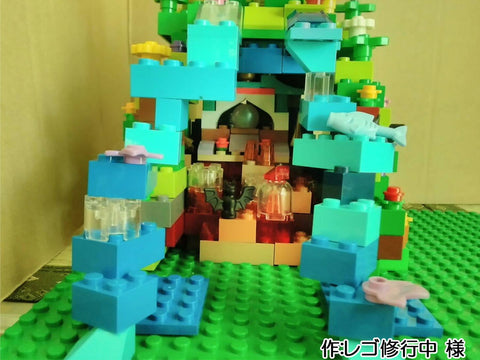 山の秘宝(レゴ修行中 様)