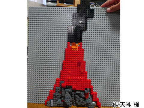 噴煙を上げる火山(天斗 様)