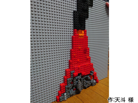 噴煙を上げる火山(天斗 様)