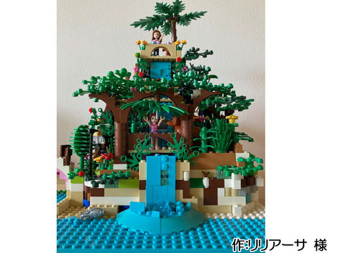 夢の山(リリアーサ 様)