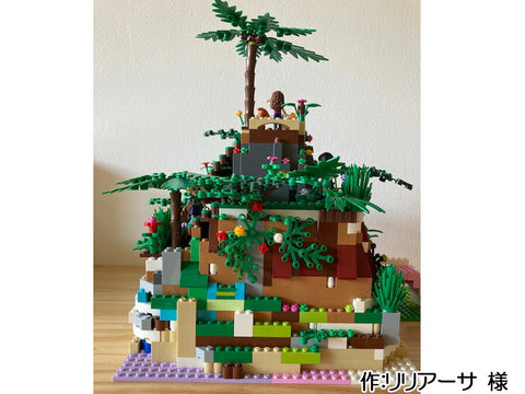 夢の山(リリアーサ 様)