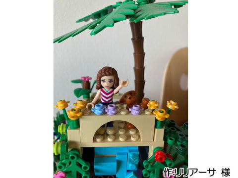 夢の山(リリアーサ 様)