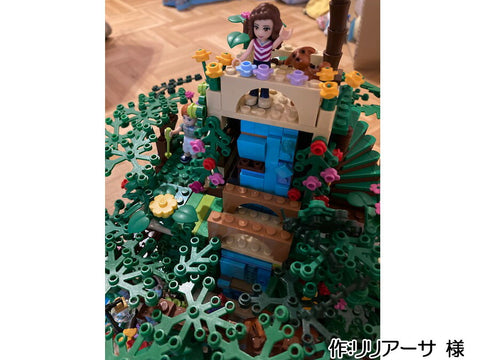 夢の山(リリアーサ 様)