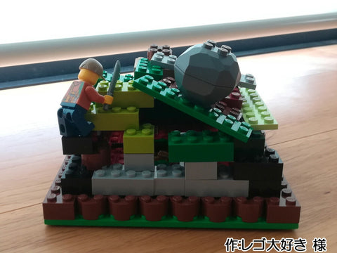 宝の山(レゴ大好き 様)