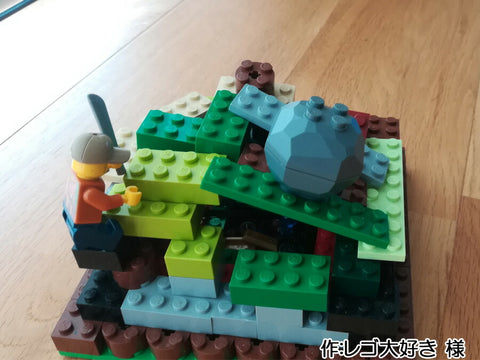 宝の山(レゴ大好き 様)