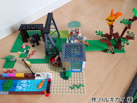 楽しい山(ハルキカイ 様)