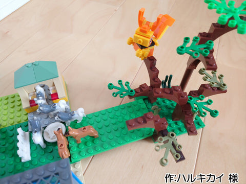 楽しい山(ハルキカイ 様)