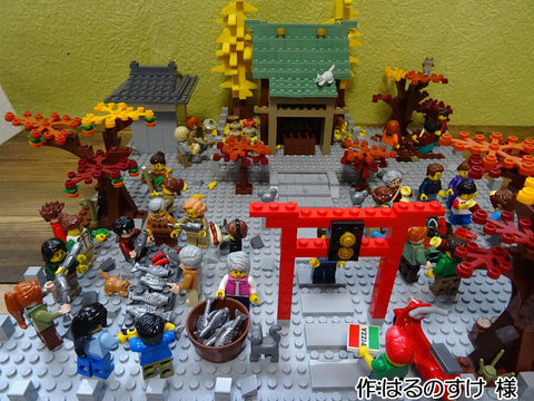 秋の味覚祭り(はるのすけ 様)