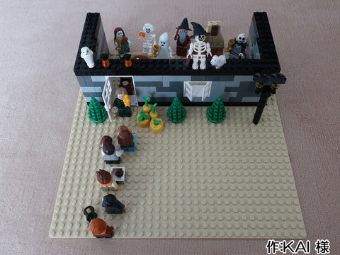 ハロウィンパーティー(KAI 様)