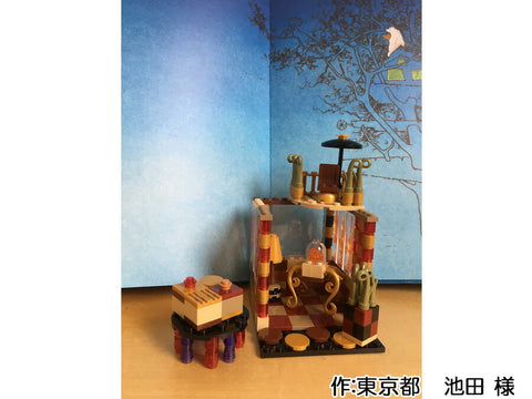 魔法使いのスイーツパーティー(東京都 池田 様)