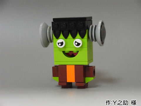 ハロウィン・ウィッチ(Y之助 様)