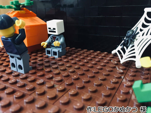 ハロウィンパーティー(LEGOかめかつ 様)
