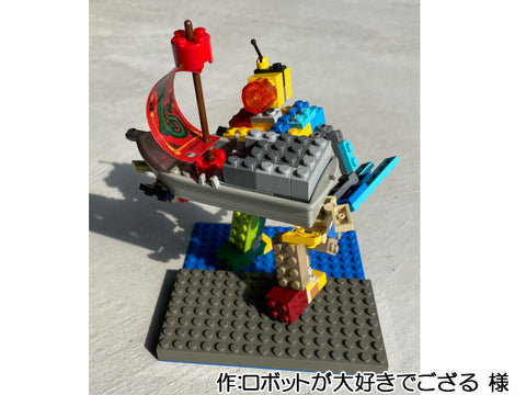 人命救助ロボ(ロボットが大好きでござる 様)