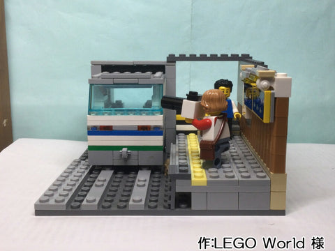 Metro(LEGO World 様)