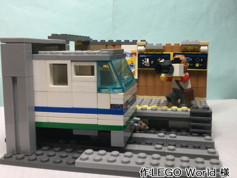 Metro(LEGO World 様)