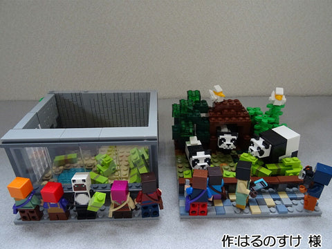 もうすぐ一般公開!(はるのすけ 様)