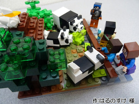 もうすぐ一般公開!(はるのすけ 様)