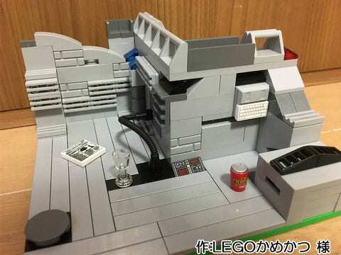 僕の秘密基地(LEGOかめかつ 様)