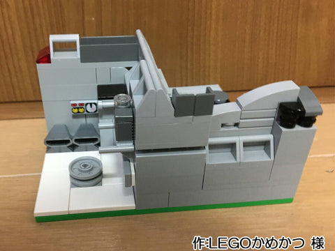 僕の秘密基地(LEGOかめかつ 様)