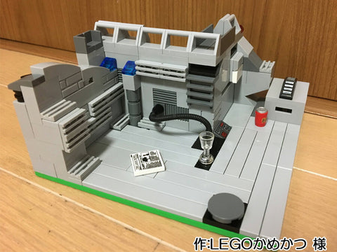 僕の秘密基地(LEGOかめかつ 様)