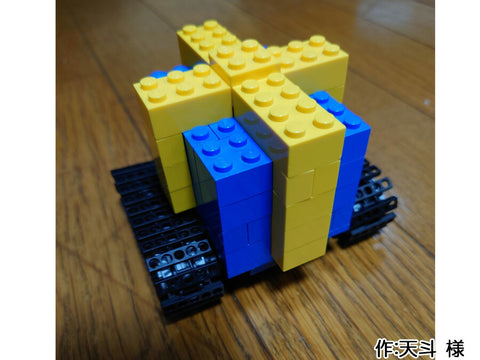 動くプレゼント(天斗 様)