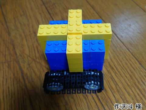 動くプレゼント(天斗 様)