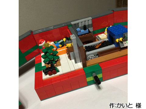 レゴの中でクリスマス(かいと 様)