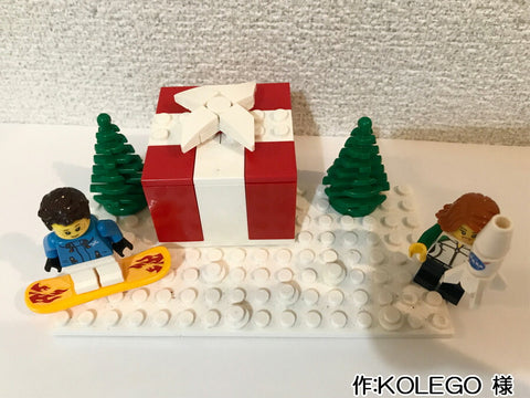 楽しいクリスマス(KOLEGO 様)