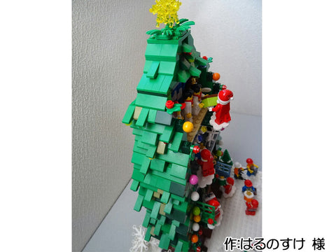 2021年頑張った人達へのクリスマスプレゼント(はるのすけ 様)