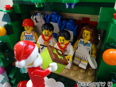 2021年頑張った人達へのクリスマスプレゼント(はるのすけ 様)