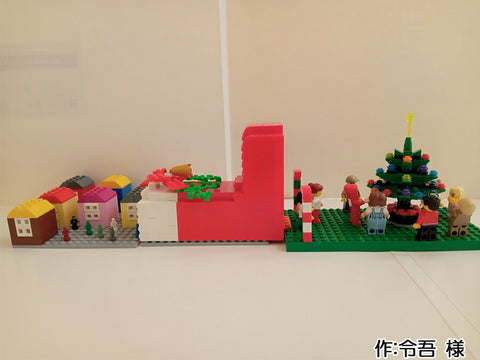 不思議なブーツ(令吾 様)