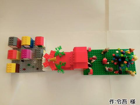 不思議なブーツ(令吾 様)