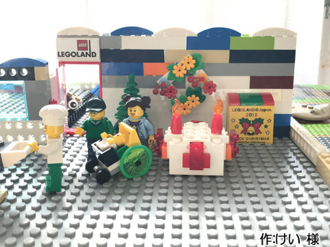 LEGO空港のクリスマス(けい 様)