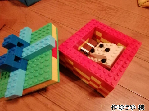 プレゼント(ゆうや 様)