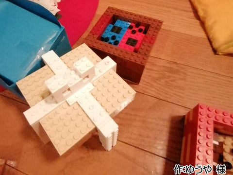 プレゼント(ゆうや 様)