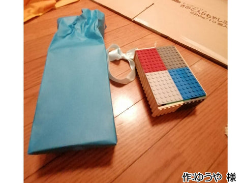 プレゼント(ゆうや 様)