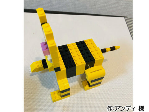 虎(アンディ 様)