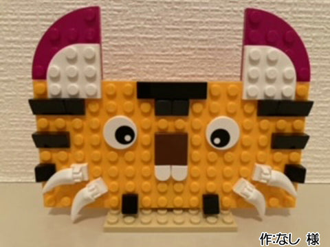 2022年の干支(なし 様)