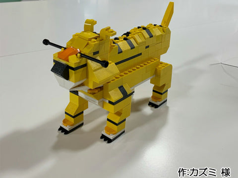 とらちゃん(カズミ 様)