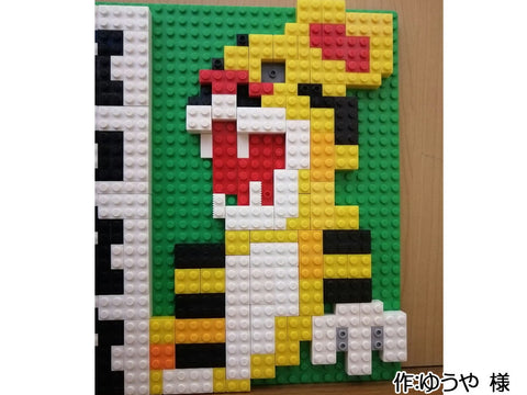 『屏風』(ゆうや 様)