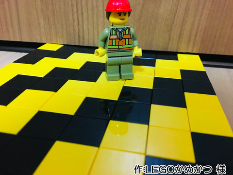 トラタイル(LEGOかめかつ 様)