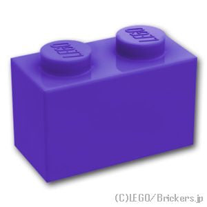 ブロック 1 x 2 - 1面スタッド：[Dark Purple / ダークパープル]