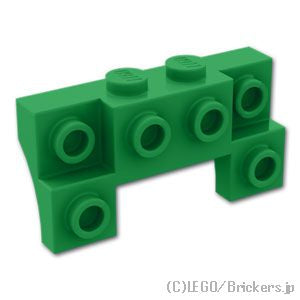 ブロック 2 x 4 / 1 x 4 - サイドアーチ：[Green / グリーン]