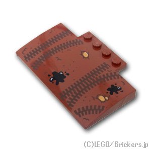 カーブスロープ 5 x 8 x 2/3 - スキッドマークとオイルパターン：[Reddish Brown / ブラウン]