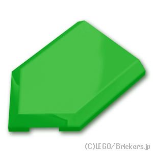 タイル 2 x 3 - 五角形：[Bt,Green / ブライトグリーン]