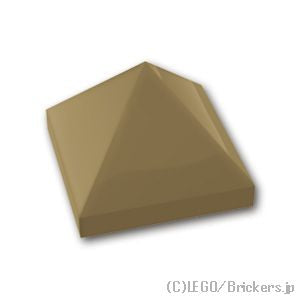 スロープ 45°ピラミッド - 1 x 1 x 2/3 ：[Dark Tan / ダークタン]