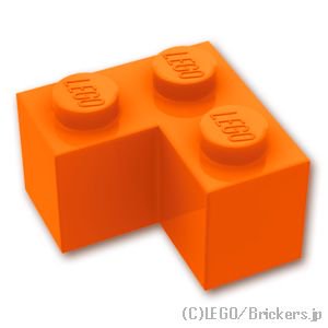 ブロック 2 x 2 - コーナー：[Orange / オレンジ]